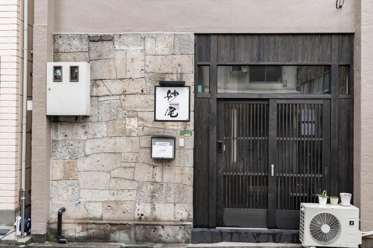 鹤橋妙宅myotaku Apartment Osaka Exterior photo