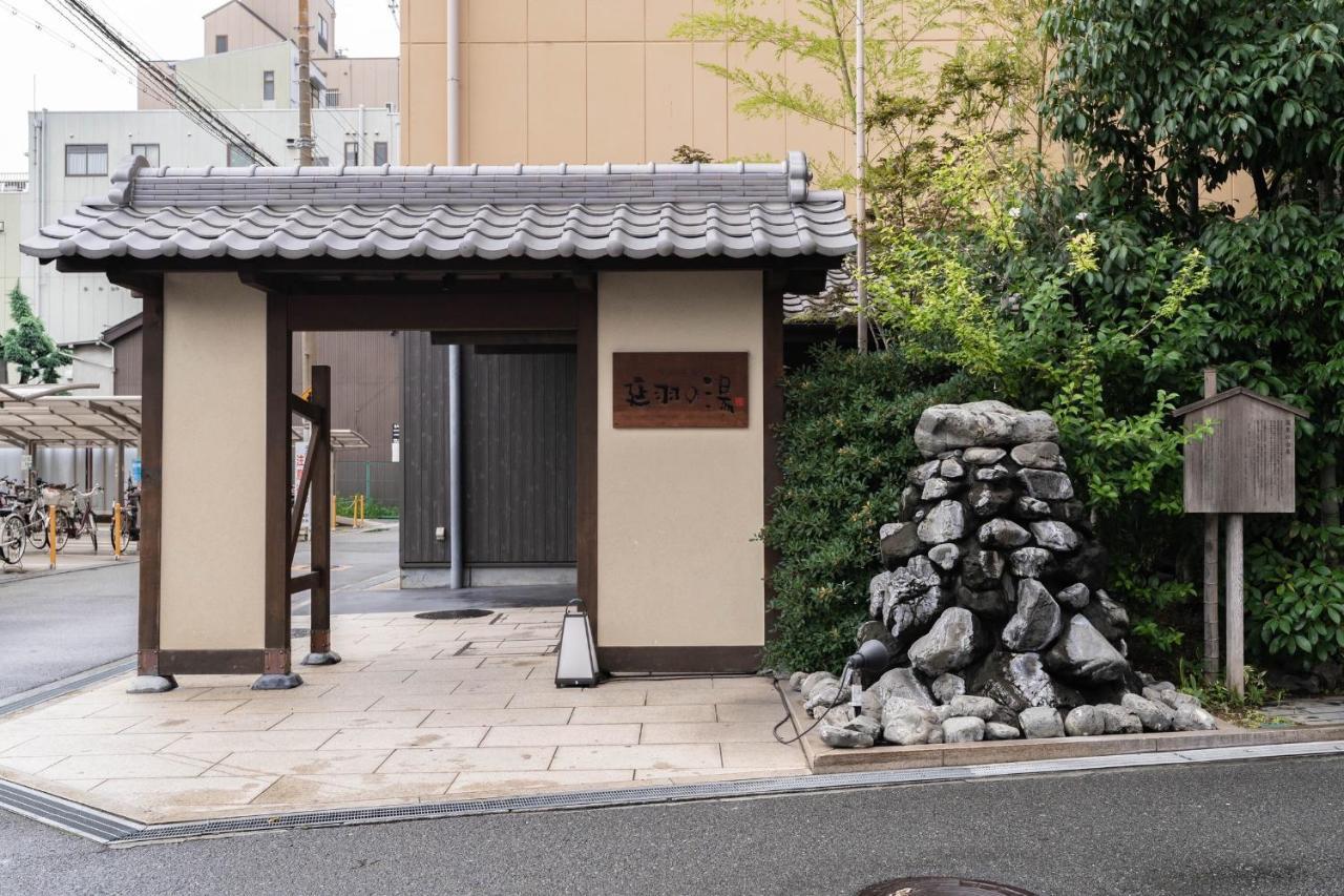 鹤橋妙宅myotaku Apartment Osaka Exterior photo